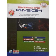 Engineering Physics-1 by S.Anitha , R.Senthil Kumar & G.Raj Vinayak