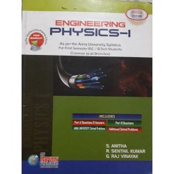 Engineering Physics-1 by S.Anitha , R.Senthil Kumar & G.Raj Vinayak