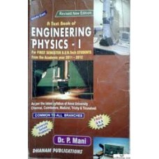 Engineering Physics-1 by Dr.P.Mani