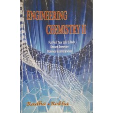 Engineering Chemistry - 2 by Dr.Radha K.S. , Dr.Rekha S.