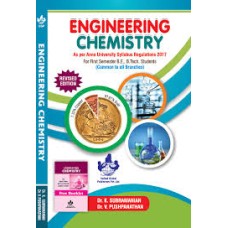 Engineering Chemistry by Dr.K.Subramanian