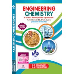 Engineering Chemistry by Dr.K.Subramanian