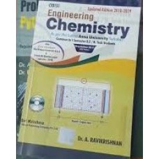 Engineering Chemistry by Dr.A.Ravikrishnan
