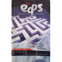 EQPS (Expected Question And Paper Solutions)