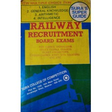 Railway Recruitment Board Exams by V.K.Subburaj