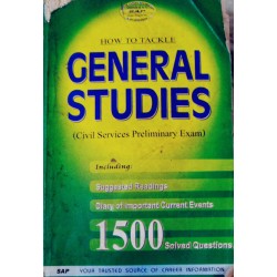 General Studies (Civil Services Preliminary Exam)