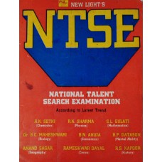 NTSE (National Talent Search Examination)