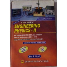 Engineering Physics - 2 by Dr.P.Mani