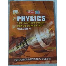 Akash NEET Series Physics -Supplement for National Medical Entrance tests