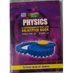 Akash NEET Series Physics -A Comprehensive Text Cum Objective Book Volume-2 Part-c by Dr.Satyanarayanan