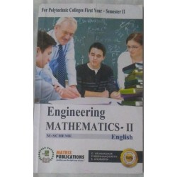 Engineering Mathematics - 2 - G.Arunakumar , P.Krishnamoorthy , S.Anuradha