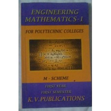 Engineering Mathematics-1 by P.Krishnamurthy
