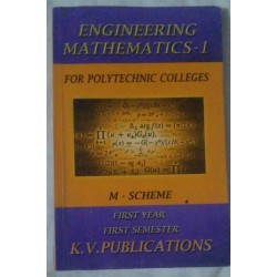 Engineering Mathematics-1 by P.Krishnamurthy