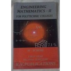 Engineering Mathematics-2 - P.Krishnamurthy