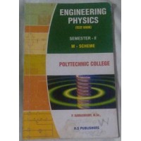 Engineering Physics -2 by P.Ramaswamy