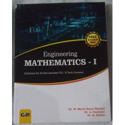 Engineering Mathematics-1 by Dr.M.Maria Susai Manuel