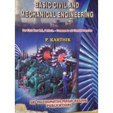 Basic Civil And Mechanical Engineering - P.Karthik