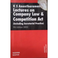 K S Ananatharaman | Lectures on Company Law & Competition Act | 9th Edition 2005