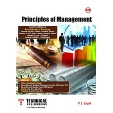 Principles of Management -V.S.Bagad