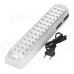 DP Automatic 42 LED Rechargeable Emergency Light ( Model: LED-714, 2400mAh, Last For 5 Hours) | ACCESORIES