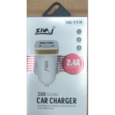 SMJ DUAL USB CAR MOBILE CHARGER 2.1 AMP | MOBILE ACCESSORIES