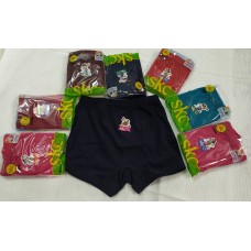 Skc Kids Underwear-60cm (Meroon)