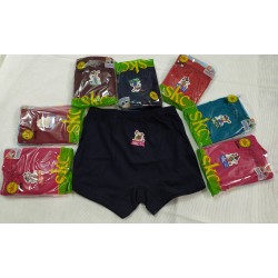 Skc Kids Underwear-60cm ( Blue)