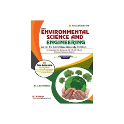 Environmental Science and Engineering by Dr.A.Ravikrishnan